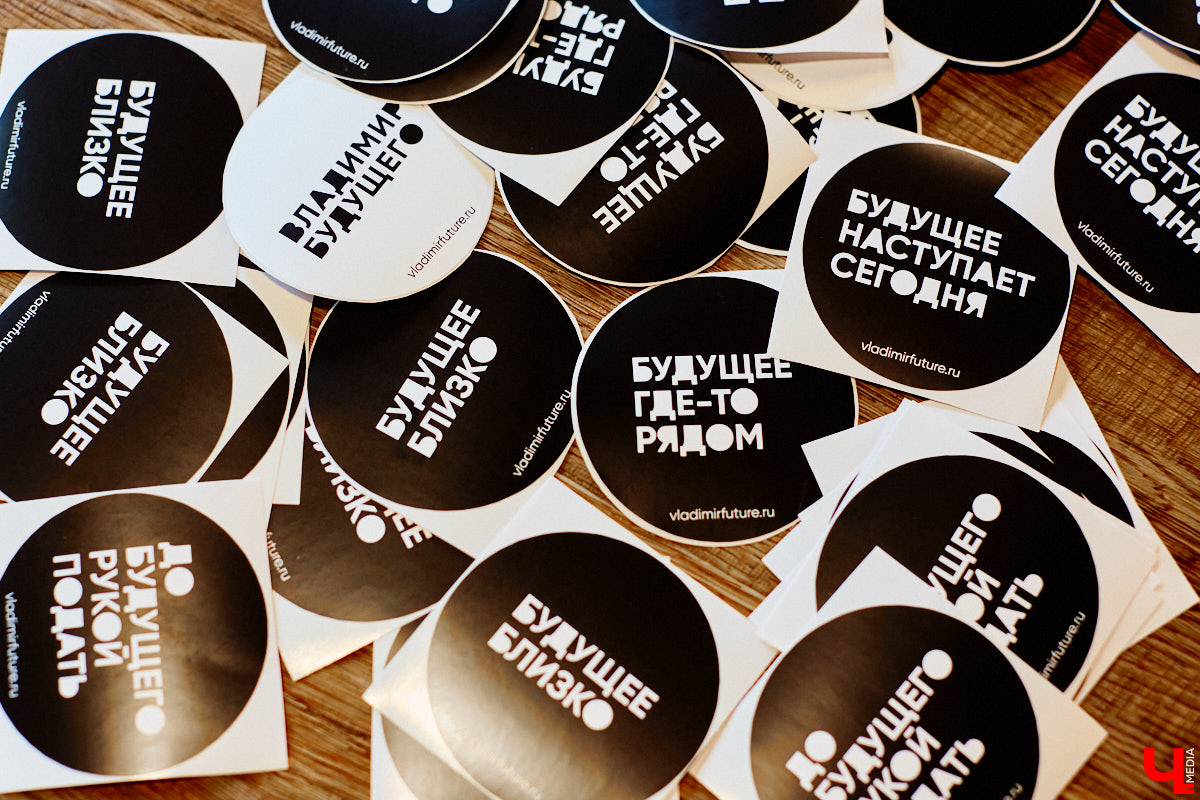 В выходные прошел второй владимирский урбанистический фестиваль от общественного движения «Владимир будущего». Там искали решения наболевших проблем города. О результатах активистов — в фоторепортаже «Ключ-Медиа».