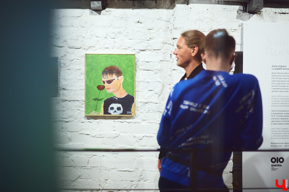 Во владимирском ЦСК вновь ожило галерейное пространство. Сейчас там представлена выставка работ местной художницы Люси Соловьевой и нижегородского автора Димы Жукова. Экспозиция предлагает зрителям отдохнуть от смысловой нагрузки, а потому называется «Зоны отдыха».