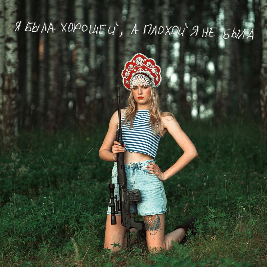 Скрытые смыслы украшают контент, и благодаря проработке концепта снимки переходят из категории «повседневный щёлк» в «настоящее творчество». Разберемся в тонких материях с владимирскими авторами, не боящимися создавать фотографии вне коммерческих стандартов.