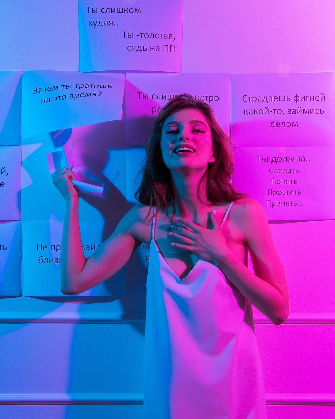 Скрытые смыслы украшают контент, и благодаря проработке концепта снимки переходят из категории «повседневный щёлк» в «настоящее творчество». Разберемся в тонких материях с владимирскими авторами, не боящимися создавать фотографии вне коммерческих стандартов.