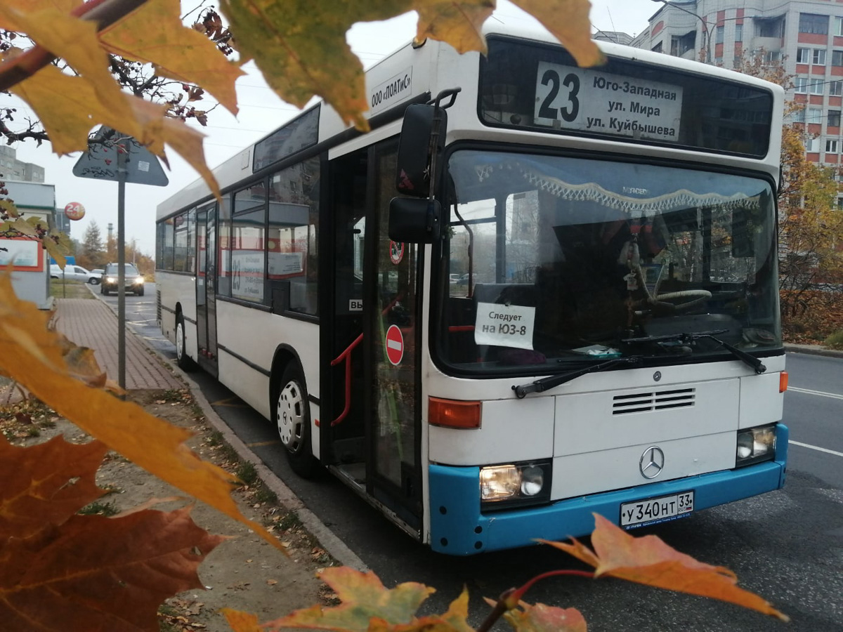 История вдохновленного общественным транспортом кондуктора Данилы Лобанова, который создает точные копии автобусов.