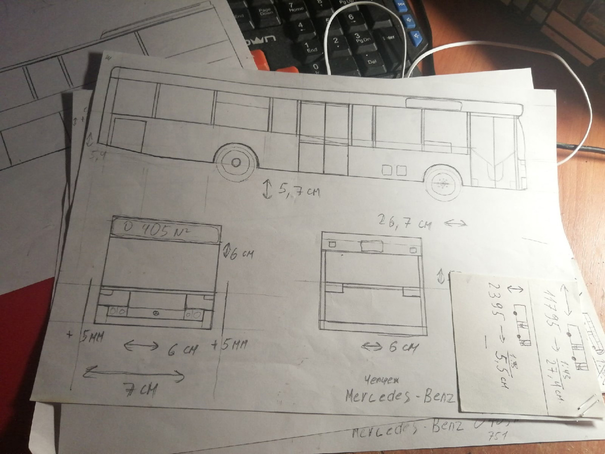 История вдохновленного общественным транспортом кондуктора Данилы Лобанова, который создает точные копии автобусов.