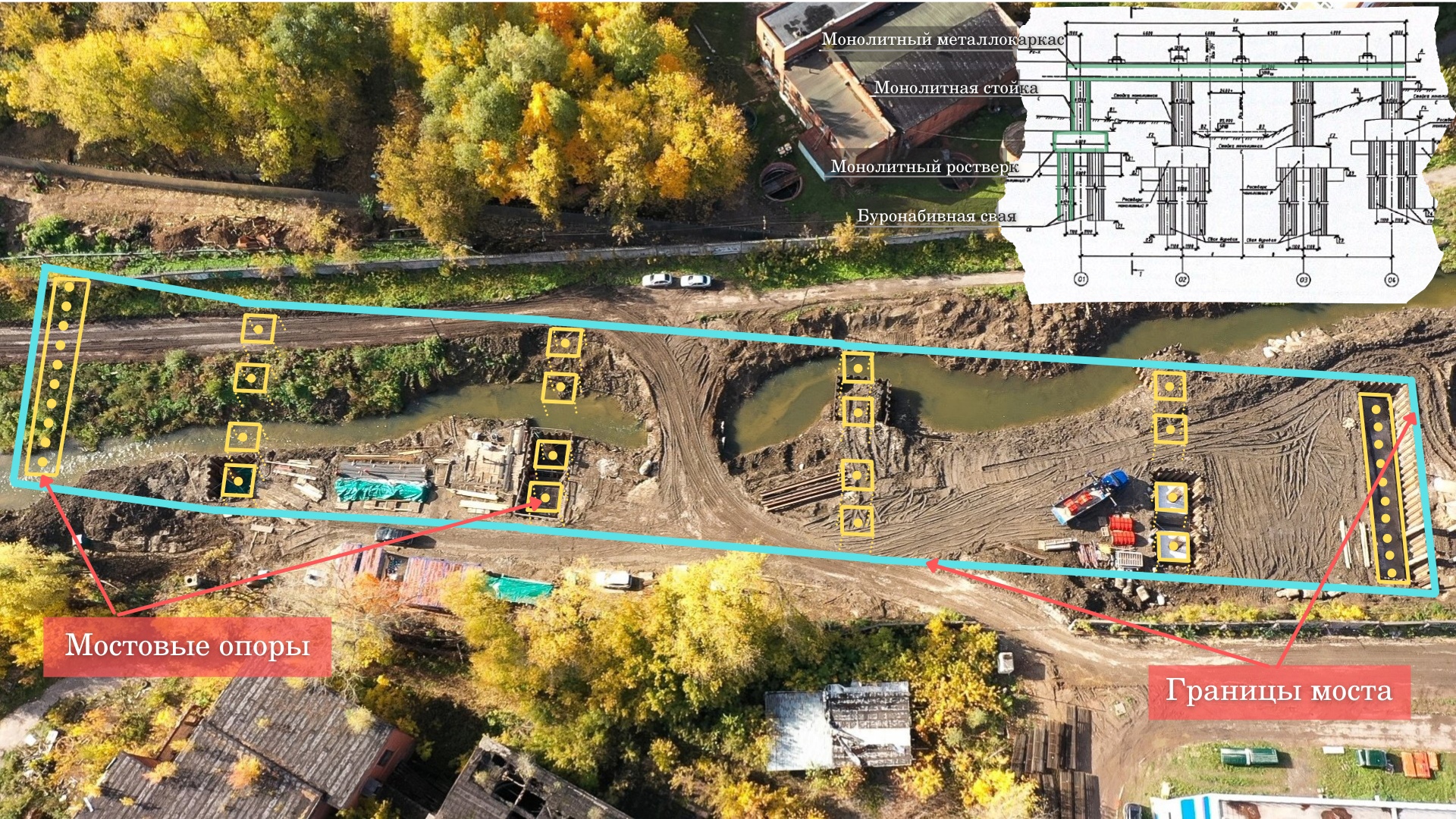 Работы на Рпенском проезде кипят. Сейчас там возводят опоры для будущего моста. Его длина составит 200 метров, а ширина – почти 25.
