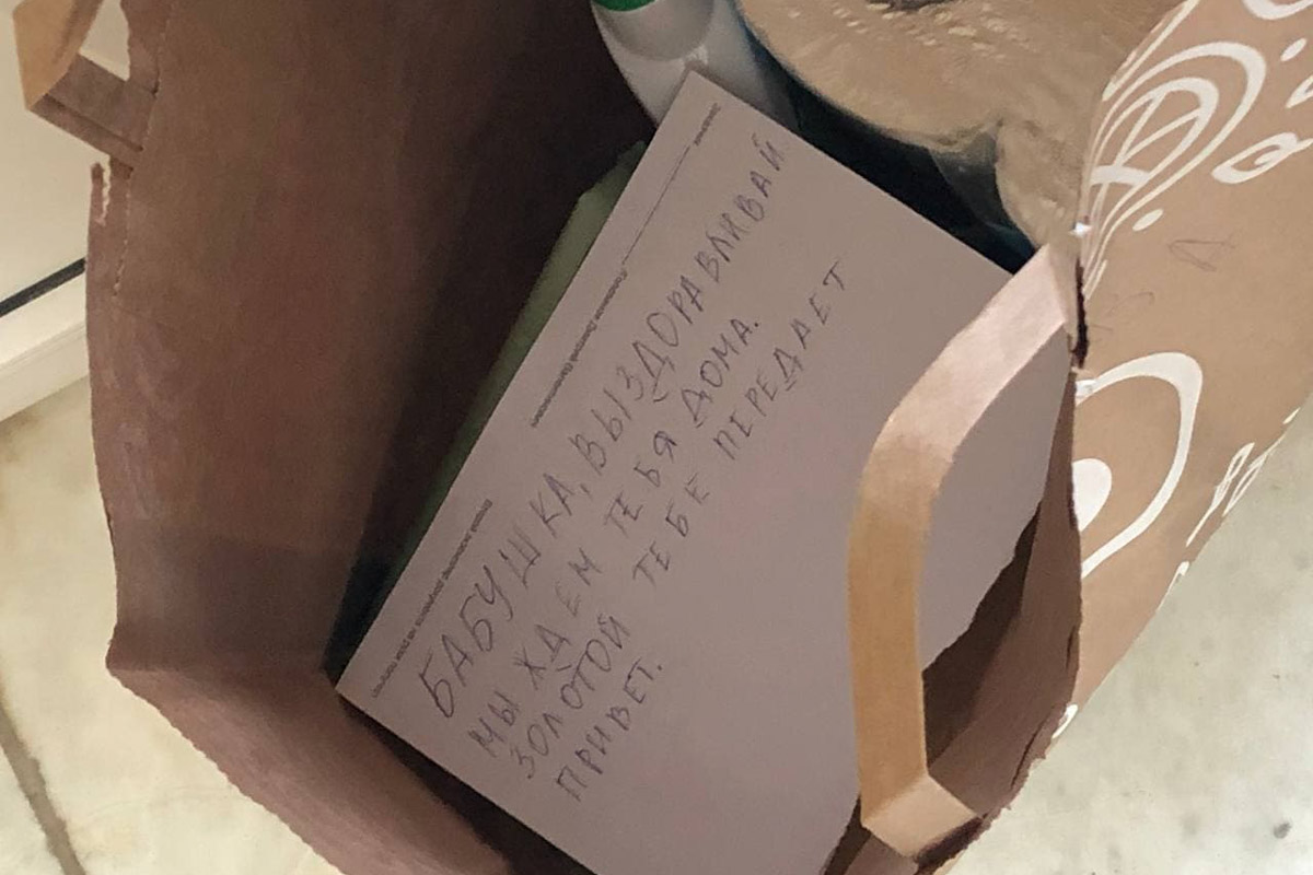 Надеемся, читателей «Ключ-Медиа» ковид и его осложнения обойдут стороной, но мы решились задать неудобные вопросы медсестре из «красной зоны» в просветительских целях