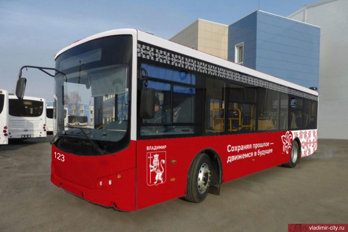 Очередная порция новостей для тех, кто передвигается по городу и за его пределами. Поговорим о едином стиле владимирских автобусов, новой «Ласточке» усовершенствованного комфорта, а также светодиодных пешеходных переходах и ремонтных работах на дорогах