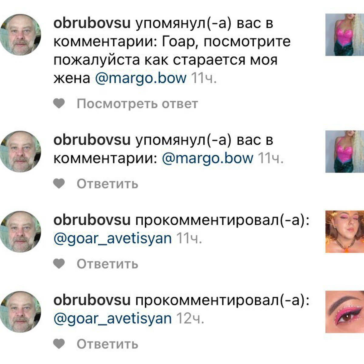 Как насчет сложных макияжей? Владимирские участницы марафонов от Наталины и Гоар Аветисян делятся впечатлениями от ярких образов