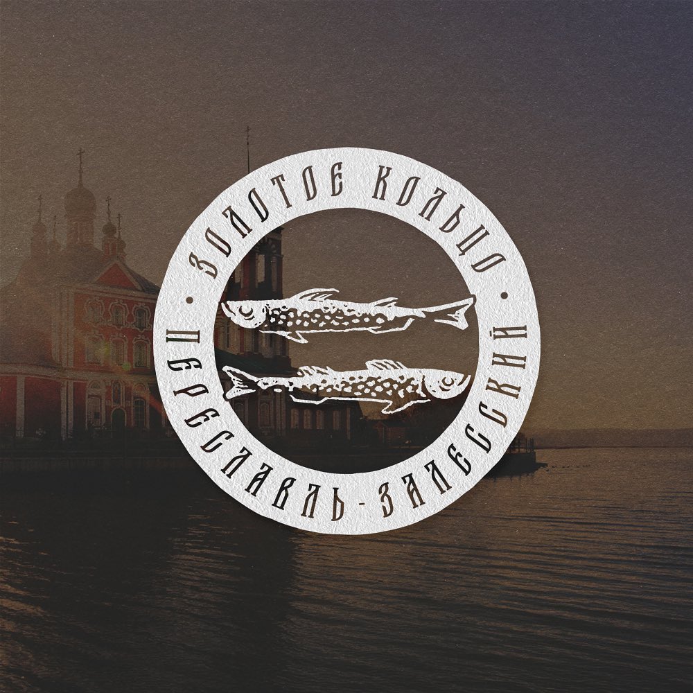 Дмитрий Тектов любит путешествовать, а блог — это каллиграфическое отражение поездок по точкам на карте России. Узнаем, как Суздаль вдохновил художника к созданию новых работ и даже аутентичного шрифта под названием «Княжество»