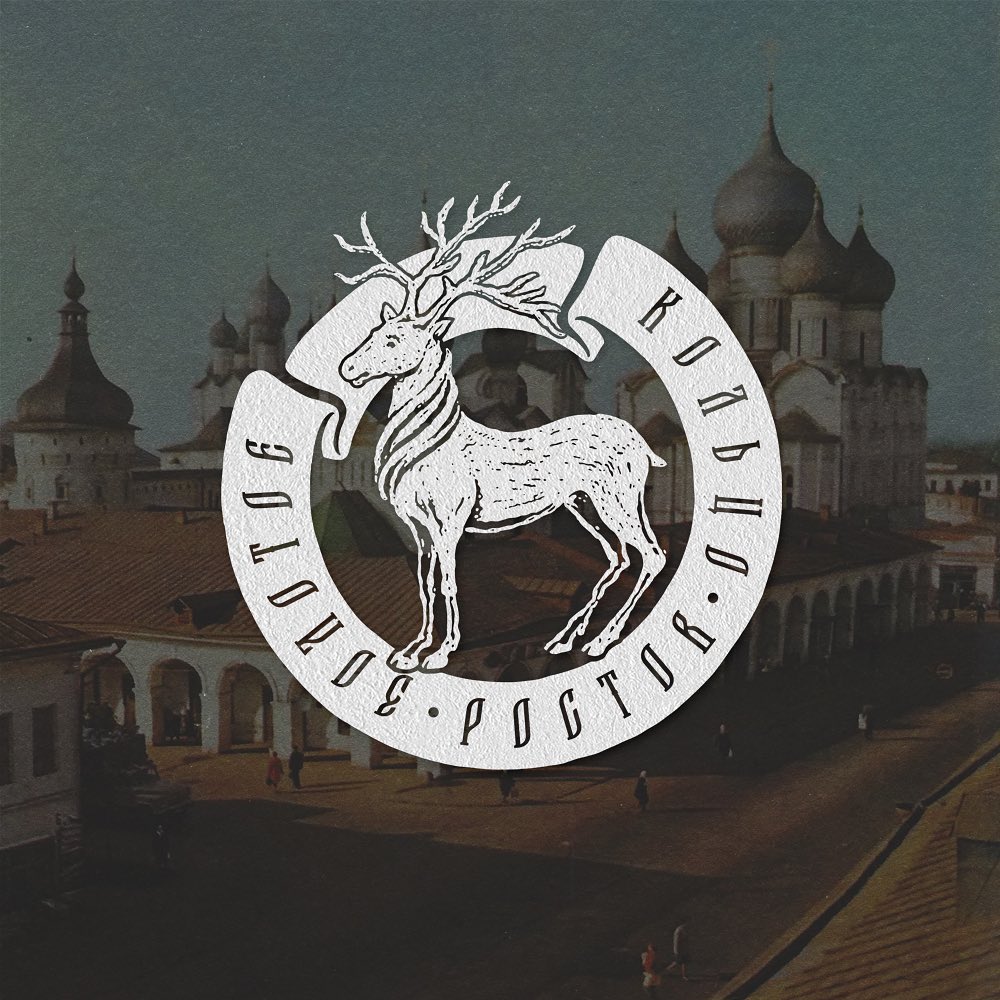 Дмитрий Тектов любит путешествовать, а блог — это каллиграфическое отражение поездок по точкам на карте России. Узнаем, как Суздаль вдохновил художника к созданию новых работ и даже аутентичного шрифта под названием «Княжество»