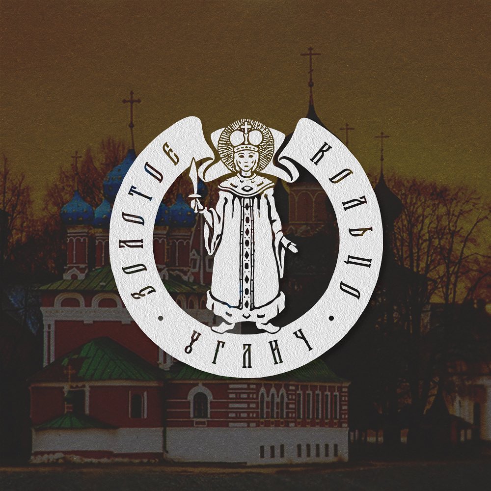 Дмитрий Тектов любит путешествовать, а блог — это каллиграфическое отражение поездок по точкам на карте России. Узнаем, как Суздаль вдохновил художника к созданию новых работ и даже аутентичного шрифта под названием «Княжество»