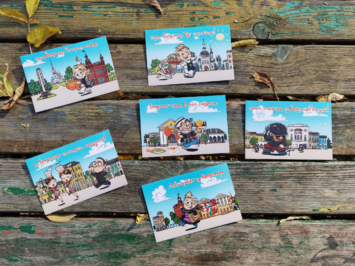 На своей странице в Instagram артель «Дядя Миша» делится фотографиями только-только приехавших из типографии открыток, персонажами которых стали известные жители города. Важно отметить: наши современники.