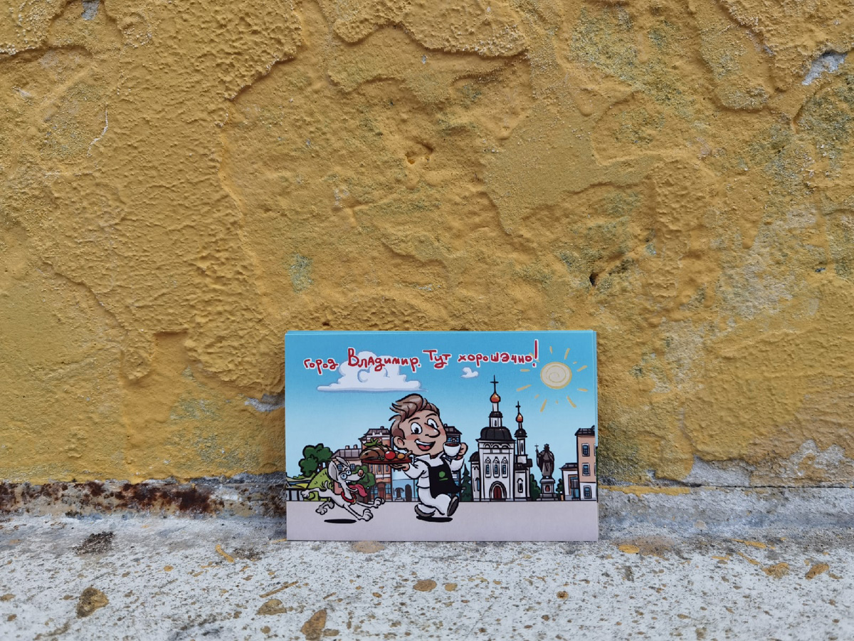 На своей странице в Instagram артель «Дядя Миша» делится фотографиями только-только приехавших из типографии открыток, персонажами которых стали известные жители города. Важно отметить: наши современники.