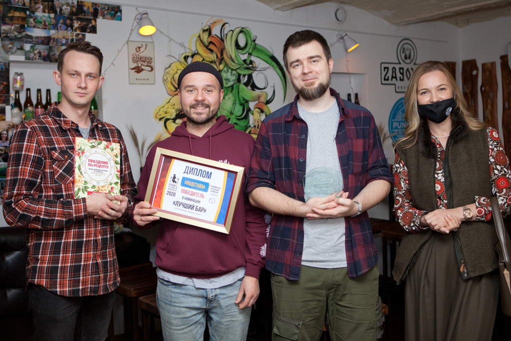 Во Владимире во второй раз проходит конкурс на лучшее предприятие общественного питания. Горожане и гости региональной столицы уже сейчас могут проголосовать за понравившийся ресторан, кафе, бар и сетевое заведение.