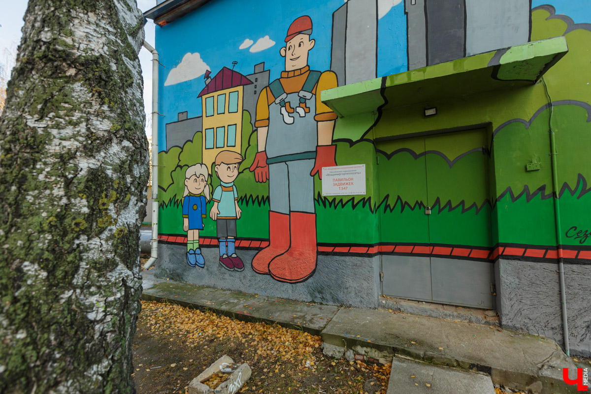 История владимирской Фабрики музыкальных инструментов, сказка возле рынка на улице Егорова и разрисованные теплостанции в новом граффити-обзоре!