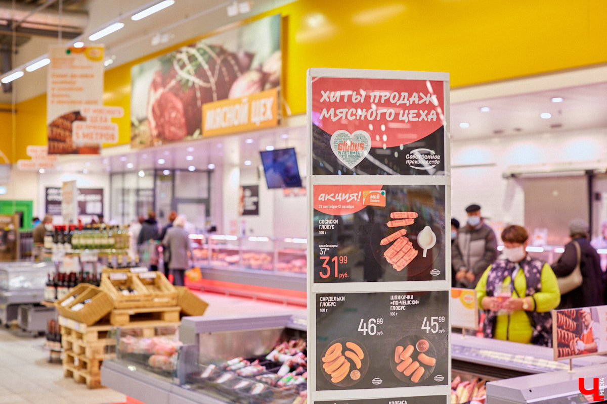 Управляющий «Глобуса» Давлет     Сабуров не только готовил на пару с Дмитрием Орловским, но и рассказывал нам о грядущих переменах в гипермаркете. Например, вскоре там модернизируют и обновят ресторан. Появятся новые станции. Все подробности ищите в материале «Ключ-Медиа».