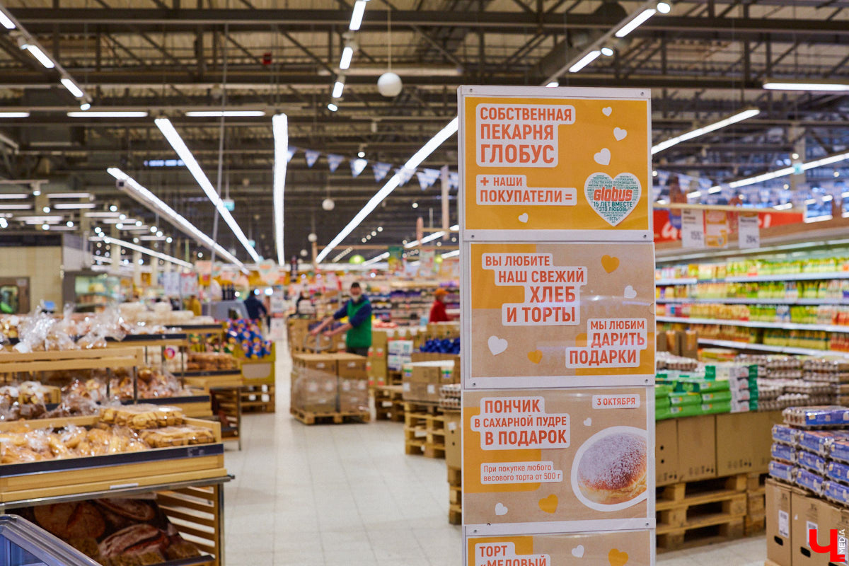 Управляющий «Глобуса» Давлет     Сабуров не только готовил на пару с Дмитрием Орловским, но и рассказывал нам о грядущих переменах в гипермаркете. Например, вскоре там модернизируют и обновят ресторан. Появятся новые станции. Все подробности ищите в материале «Ключ-Медиа».