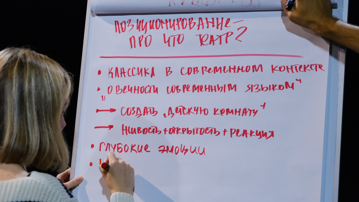 Сейчас у проекта «Реформа» важный этап – оценка предложенных концепций и дизайнерских идей. Начато пользовательское голосование. На сайте «Владимира будущего» опубликованы презентации и подробное описание каждой из трёх концепций, а вы можете принять участие в голосовании!