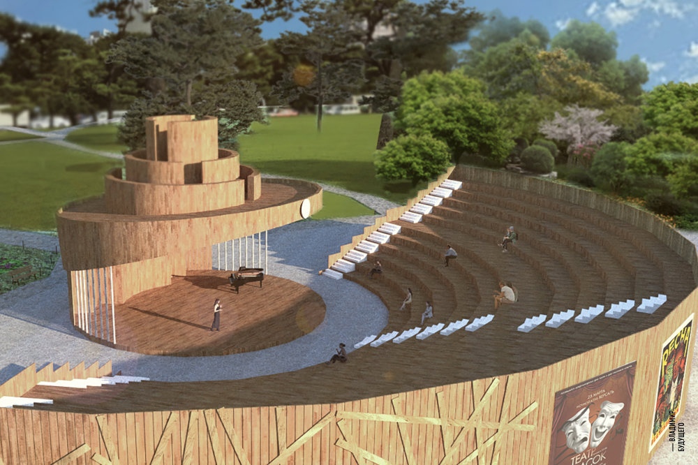 Сегодня московский «Центр инновационных технологий градостроительства» представил концепцию благоустройства Загородного парка. Общественное обсуждение провели в онлайн-формате, где горожане задавали вопросы в чате трансляции.