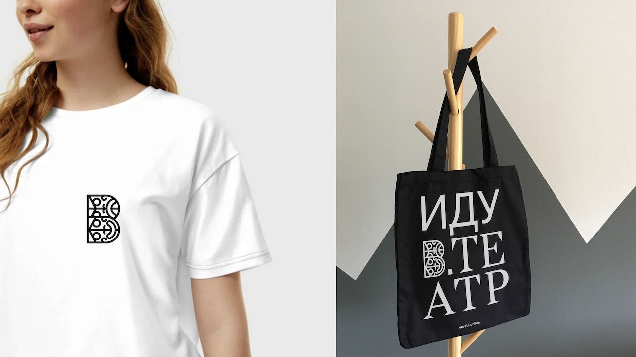 В рамках проекта «Реформа» во Владимире сначала прошел трехдневный дизайн-интенсив на тему нового публичного облика драмтеатра, а после — онлайн-голосование за одну из трех концепций. Что же предпочло большинство?