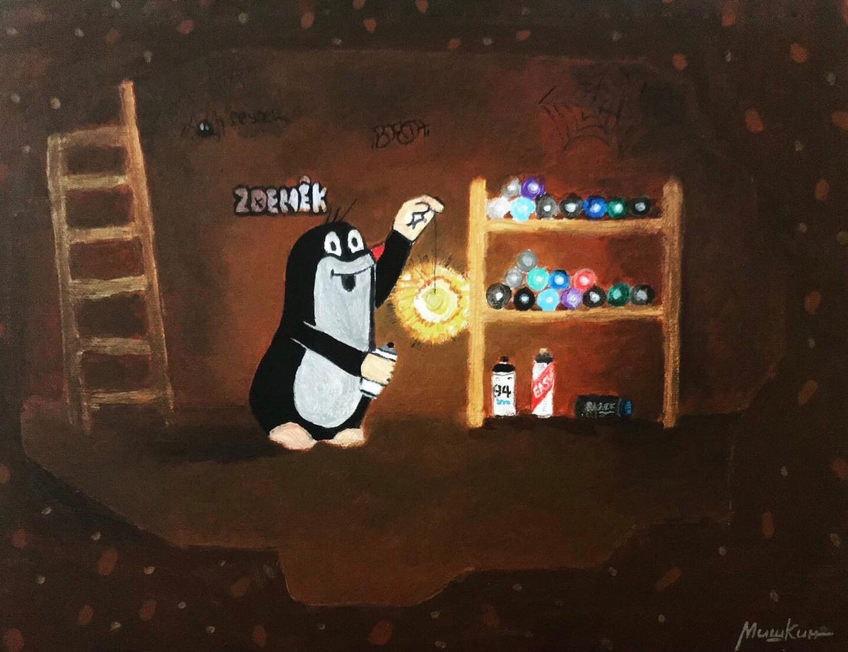 Известный во Владимире уличный художник Мишкин создал новую уличную работу. Изображение крота, который спрятал краски на зиму, появилось внизу центральной смотровой площадки. Таким образом автор закрыл для себя сезон и попрощался со всеми до весны. 