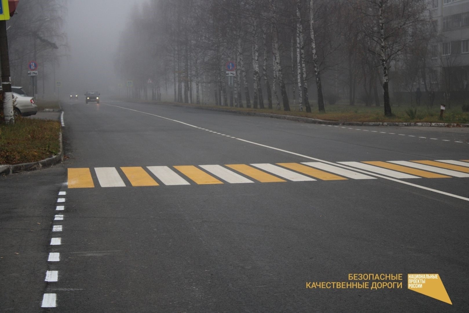 В этом году регион по асфальтовой части значительно обновился. Есть и другие сообщения, не слишком радостные для некоторых жителей региона: как минимум в 7 городах области с 2022 года вырастет стоимость проезда на общественном транспорте. «Отбиваем» эту неприятную весть упразднением платной парковки возле владимирского вокзала и переходим к подробному дорожному обзору!