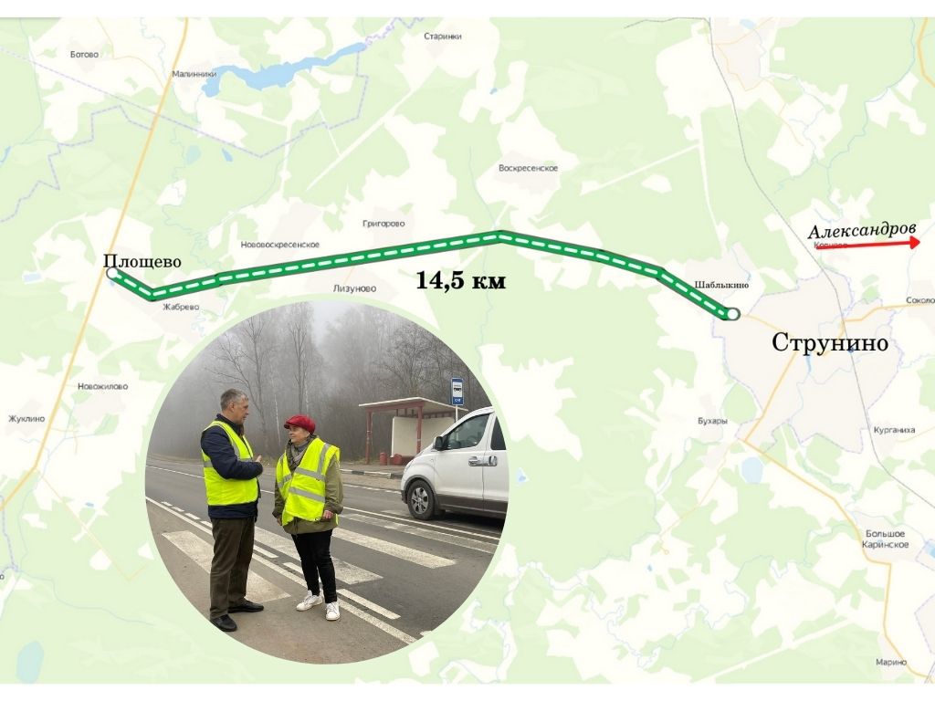 В этом году регион по асфальтовой части значительно обновился. Есть и другие сообщения, не слишком радостные для некоторых жителей региона: как минимум в 7 городах области с 2022 года вырастет стоимость проезда на общественном транспорте. «Отбиваем» эту неприятную весть упразднением платной парковки возле владимирского вокзала и переходим к подробному дорожному обзору!