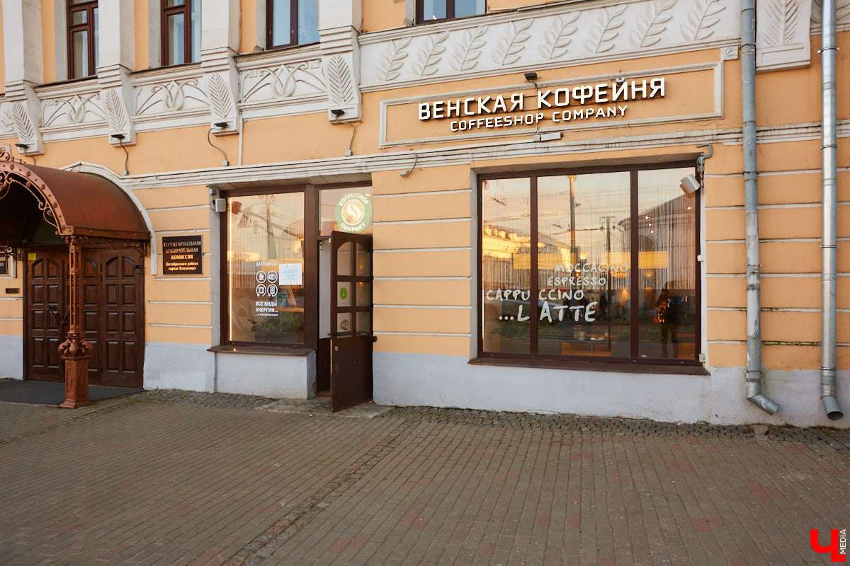 Залог энергичного дня — вкусный и сытный завтрак, который не только задает настроение, но и запускает верные процессы в организме. Если на самостоятельную готовку нет времени или хочется попробовать чего-нибудь новенького, то просыпаемся-улыбаемся и двигаемся в сторону венской кофейни: отменно поесть можно в «Coffeeshop Company».