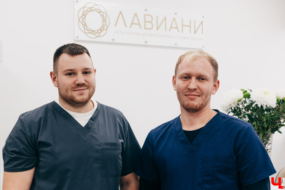 Начать новый год с новой белоснежной улыбкой — легко! Профессиональную помощь по обретению и восстановлению зубного ряда оказывают в «Лавиани». С «Ключ-Медиа» экспертным мнением на этот счет поделились врачи клиники — стоматолог-ортопед Никита Кадыков и хирург-имплантолог Алексей Комаров.