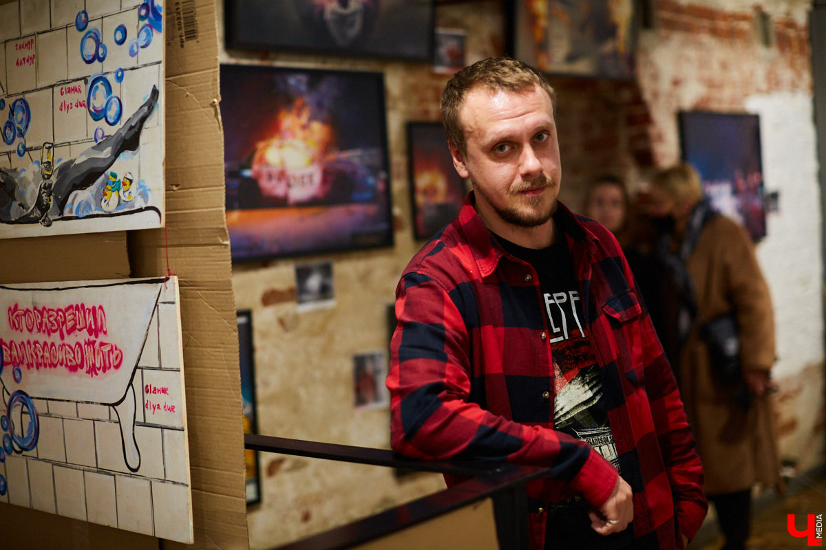 Вчера в Центре современной культуры открылась главная выставка этого года: «Banksy и уличное искусство». Ее хедлайнером стали работы неуловимого британского стрит-арт художника Бэнкси. «Ключ-Медиа» побывал на событии и с радостью делится фоторепортажем.