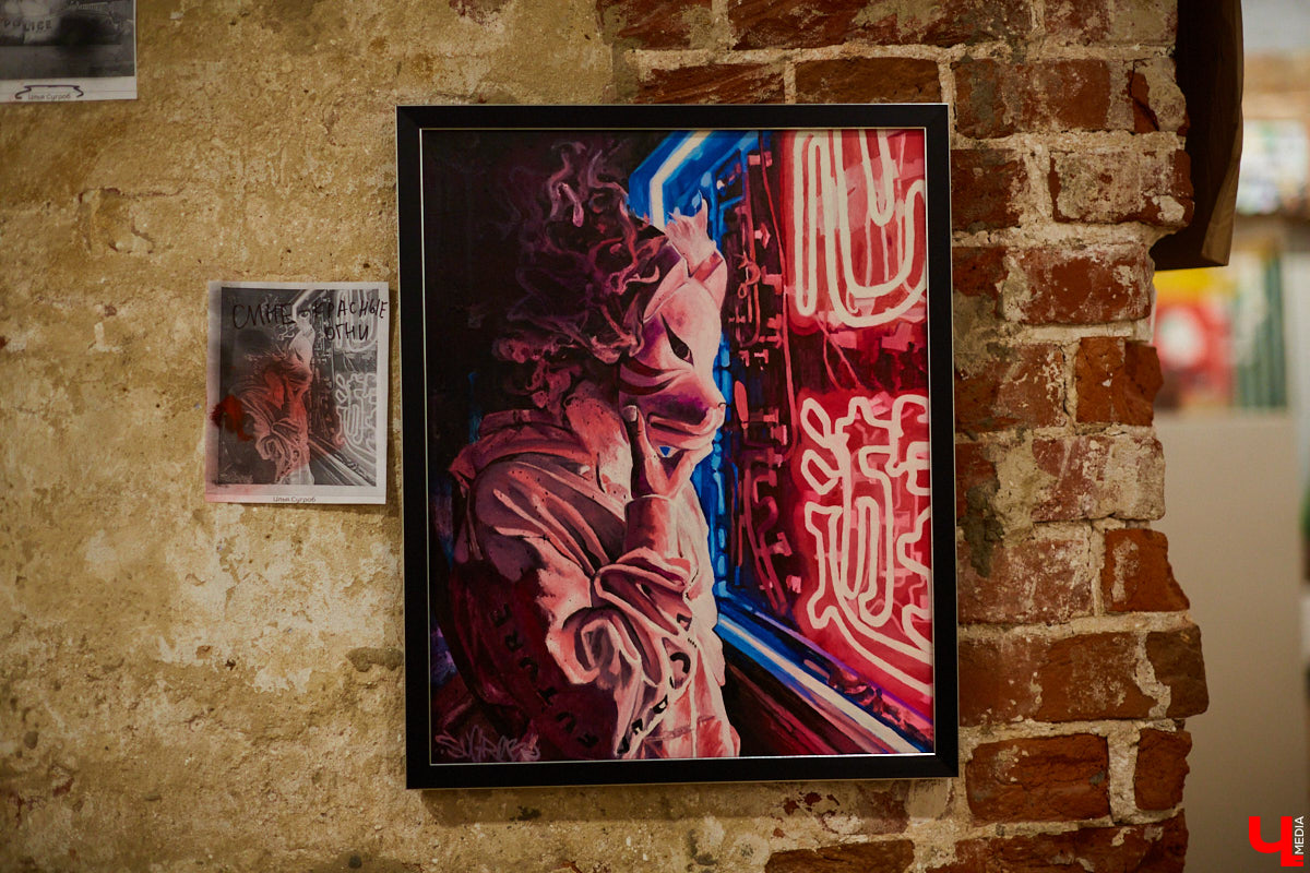 Вчера в Центре современной культуры открылась главная выставка этого года: «Banksy и уличное искусство». Ее хедлайнером стали работы неуловимого британского стрит-арт художника Бэнкси. «Ключ-Медиа» побывал на событии и с радостью делится фоторепортажем.