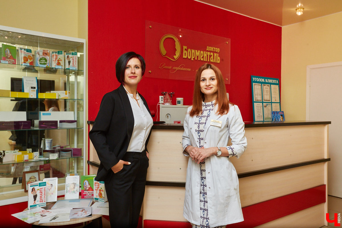 Шок, скандал! Журналист «Ключ-Медиа» утонула в собственных брюках. За год наша коллега похудела на 21 кг. Как ей это удалось без голоданий и физнагрузок? Публикуем подробный рассказ участницы эксперимента.