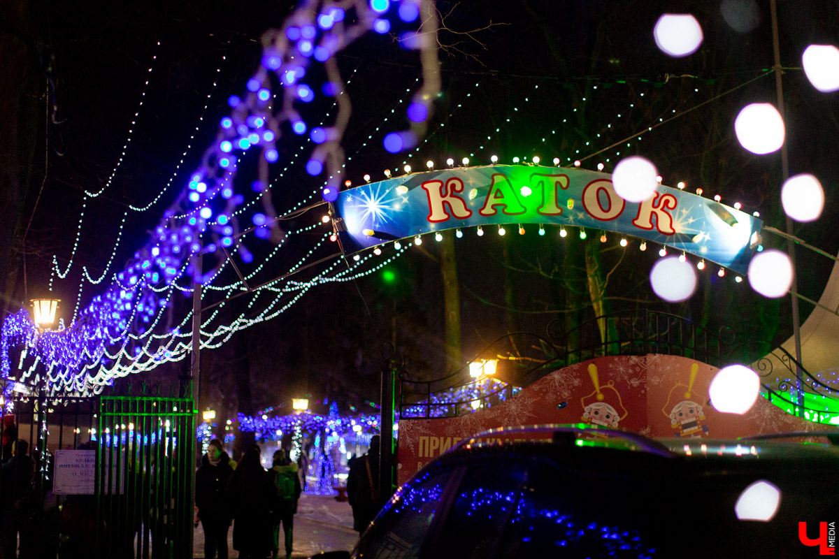 С приходом календарной зимы во Владимире начнутся работы по заливке льда. Для массового катания будут доступны 24 площадки. Напомним вам о самых популярных!