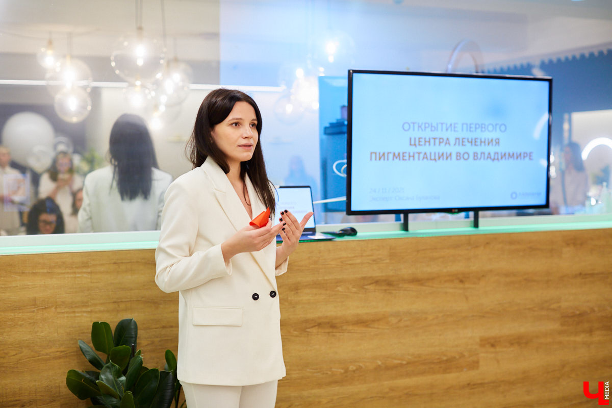 На протяжении семи лет в клинике «Лавиани» велись исследования по проблеме гиперпигментации кожи. Проблемой, с которой сталкиваются многие женщины и мужчины, но опускают руки. Все можно исправить и предотвратить теперь в специализированном Центре лечения пигментации. Рассказываем, каким образом.