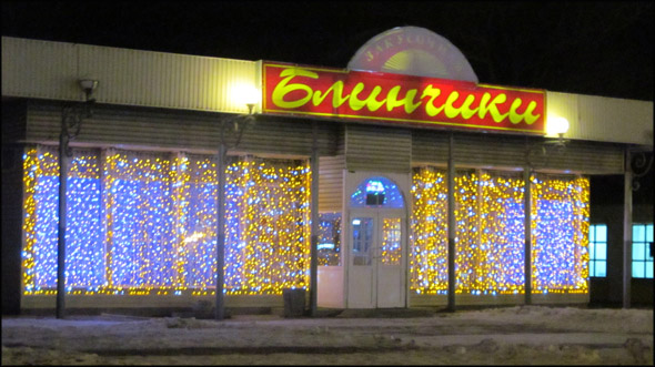 Здорово, что проекты благоустройства — тема № 1 в повестке дня. Интерес владимирцев растет. Но как мы к этому пришли и куда двигаемся теперь? Об этом поговорили с местным экспертом.