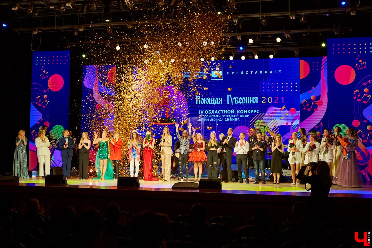 «Ключ-Медиа» старается продвигать локальных фрешменов, поэтому мы оказали областному конкурсу «Поющая губерния» поддержку и, более того, смогли повлиять на итоги, просочившись в жюри. А еще вручили специальный приз, отметив среди прочих одну из вокалисток.