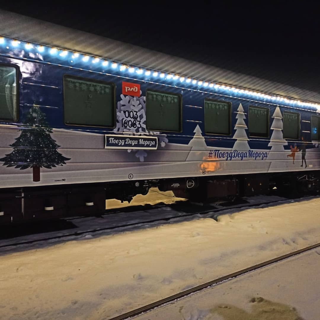 Во Владимире установили новую световую инсталляцию и открыли Рождественскую ярмарку, а в Коврове остановился поезд Деда Мороза. Но и это еще не все! Наш сегодняшний обзор 100% заряжен на создание у вас новогоднего настроения.