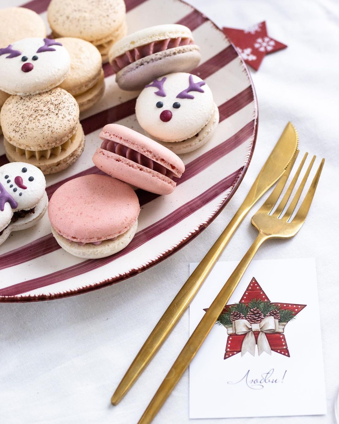 До Нового года осталось 19 дней. Самое время подумать о том, что будет на праздничном столе. «Ключ-Медиа» продемонстрирует вам несколько вкусных тематических угощений от местных умелиц.