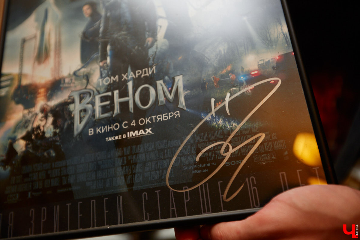 Владимирский киноман Александр Сыпченко собирает автографы, фигурки и маски с героями популярных фильмов. В коллекции молодого человека около ста экшн-игрушек из мира Голливуда!