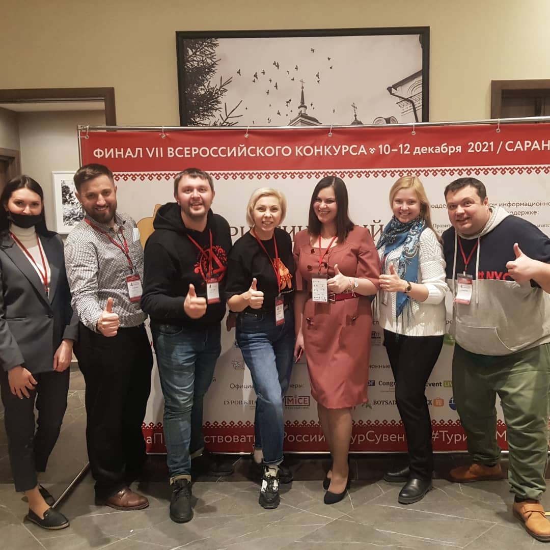 В Саранске завершился всероссийский конкурс туристических сувениров. В финале было представлено 400 изделий из 45 регионов страны. Владимирцы не только удивили местной продукцией, но и вернулись домой с заслуженными наградами.