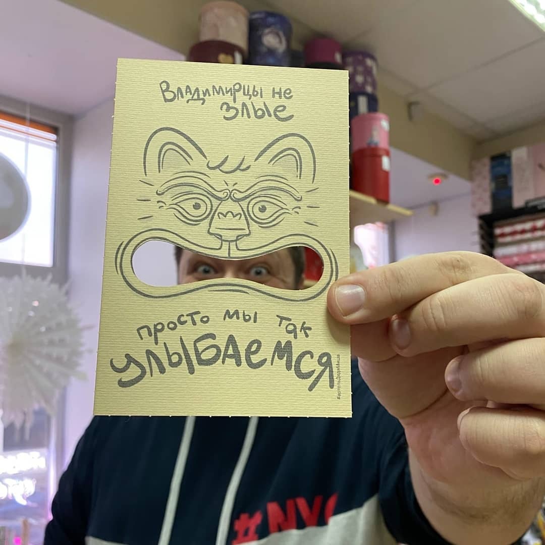 В Саранске завершился всероссийский конкурс туристических сувениров. В финале было представлено 400 изделий из 45 регионов страны. Владимирцы не только удивили местной продукцией, но и вернулись домой с заслуженными наградами.