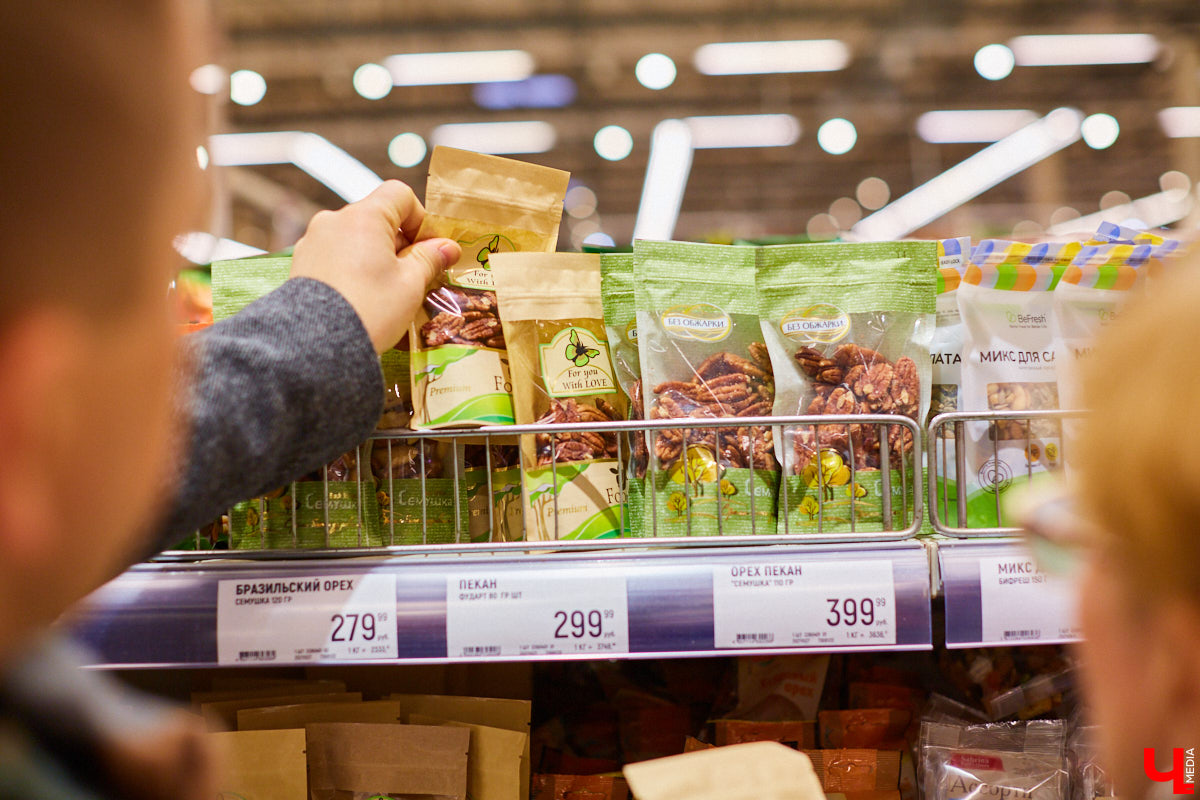 Волшебный салат в меню гармоничного новогоднего ужина для сомелье Любови Барило.