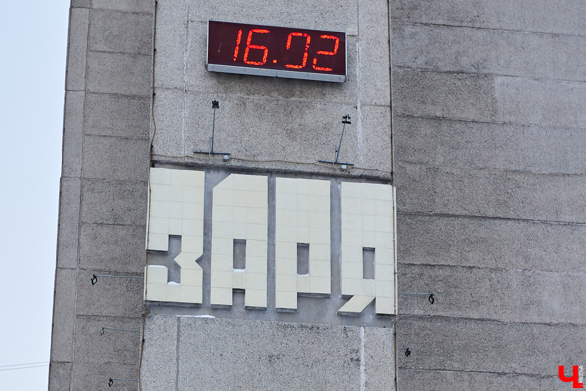 Неординарные итоги года подвели активисты сообщества «Владимир будущего». Каким же был минувший год с точки зрения урбанистики?