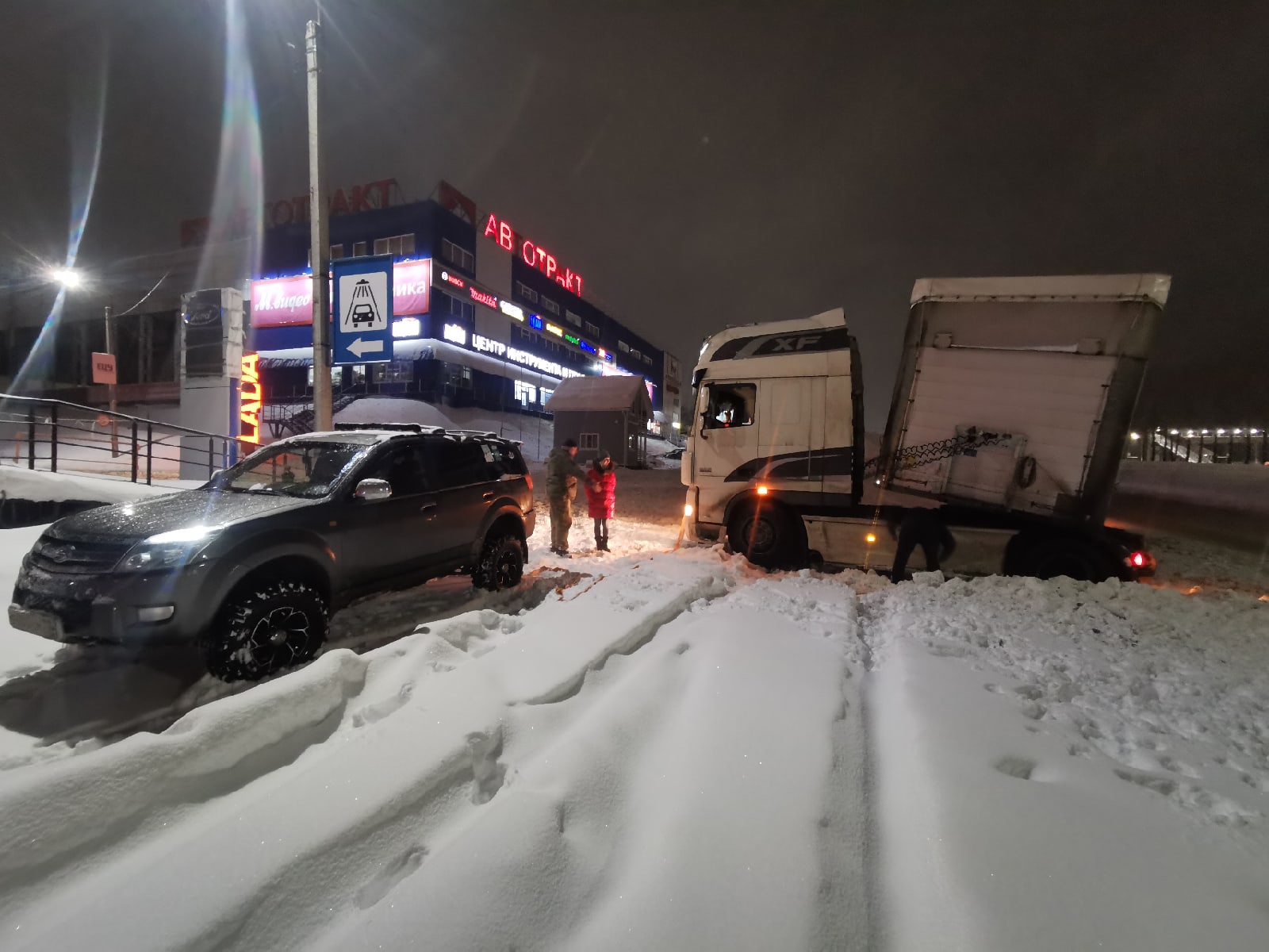 «Ключ- Медиа» собрал все самые интересные дорожные новости за неделю. Читаем и запоминаем.