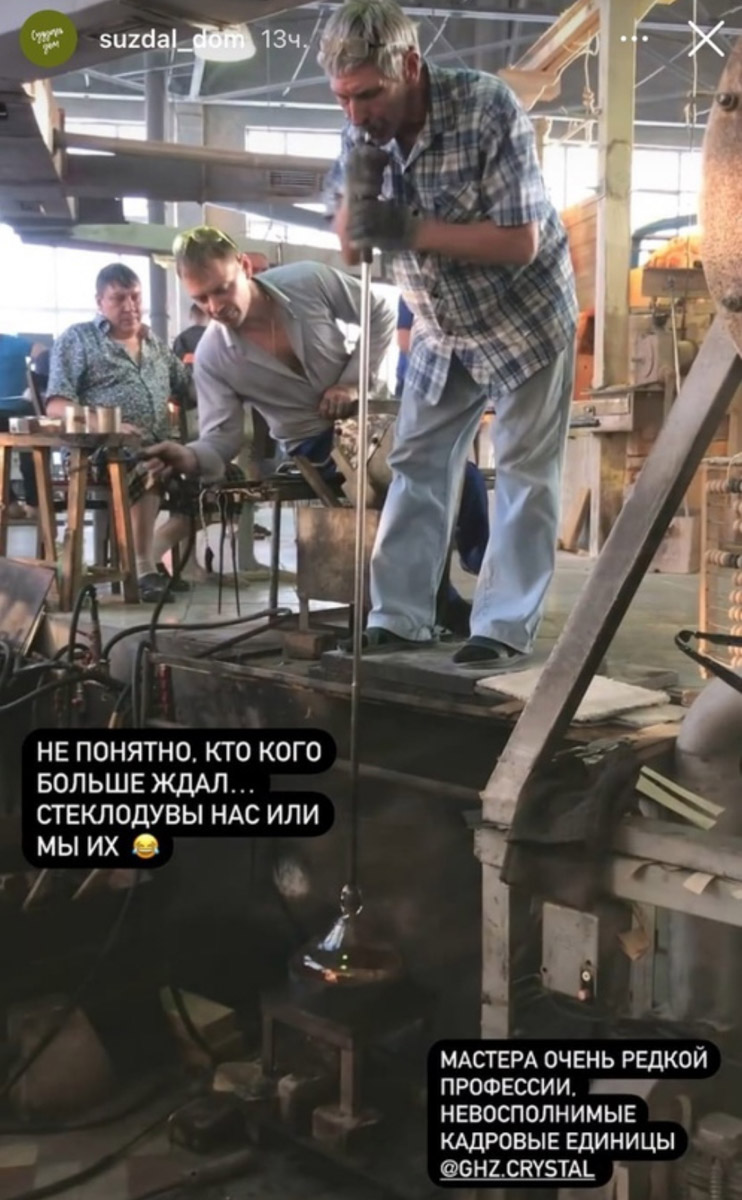 Солист группы «Руки вверх» Сергей Жуков приехал во Владимирскую область. Музыкант любит активный отдых, поэтому простым прогулкам у нас он предпочел освоение новых профессий!