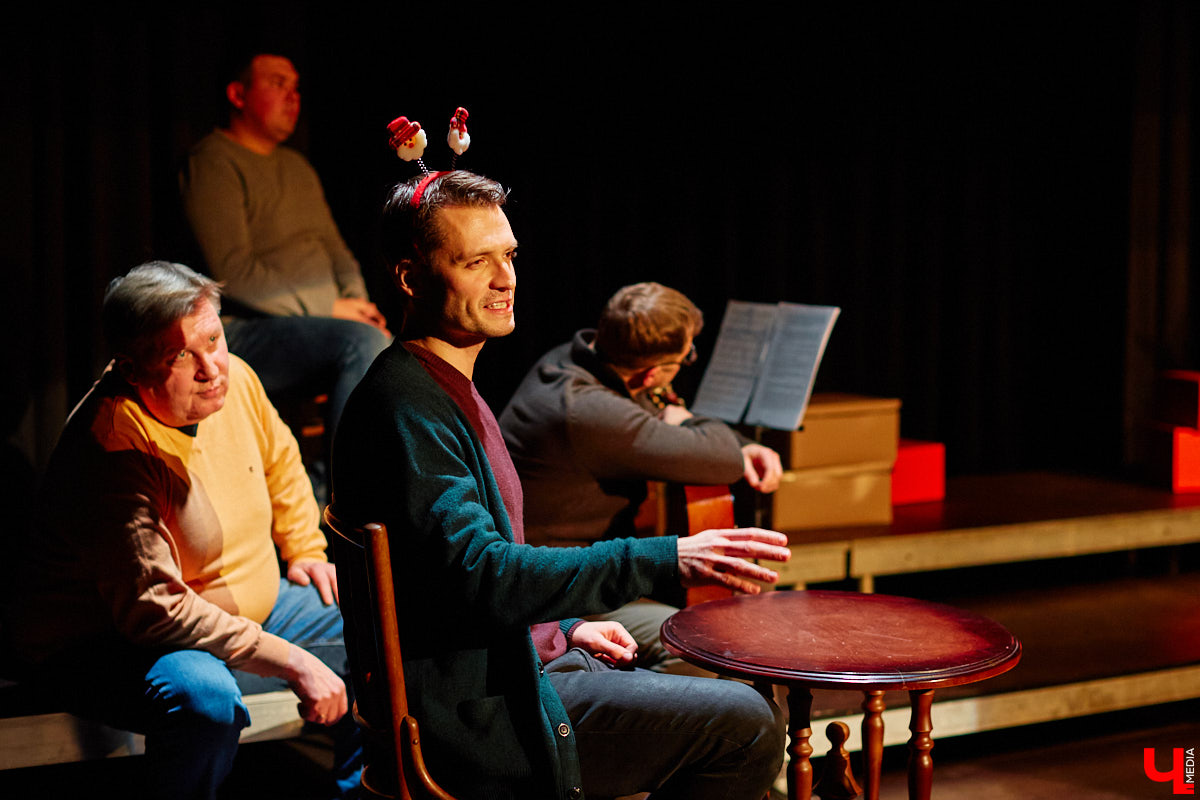 Если вы уже нарядили праздничную елку, но под хвойными лапами не обнаружили новогоднего настроения — внемлите. В последнее воскресенье года, 26 декабря, во Владимире состоялась премьера спектакля «Как я провел эту зиму».