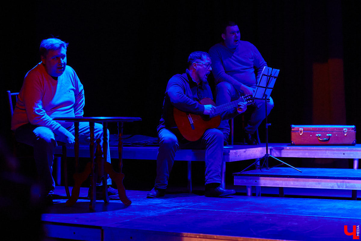 Если вы уже нарядили праздничную елку, но под хвойными лапами не обнаружили новогоднего настроения — внемлите. В последнее воскресенье года, 26 декабря, во Владимире состоялась премьера спектакля «Как я провел эту зиму».