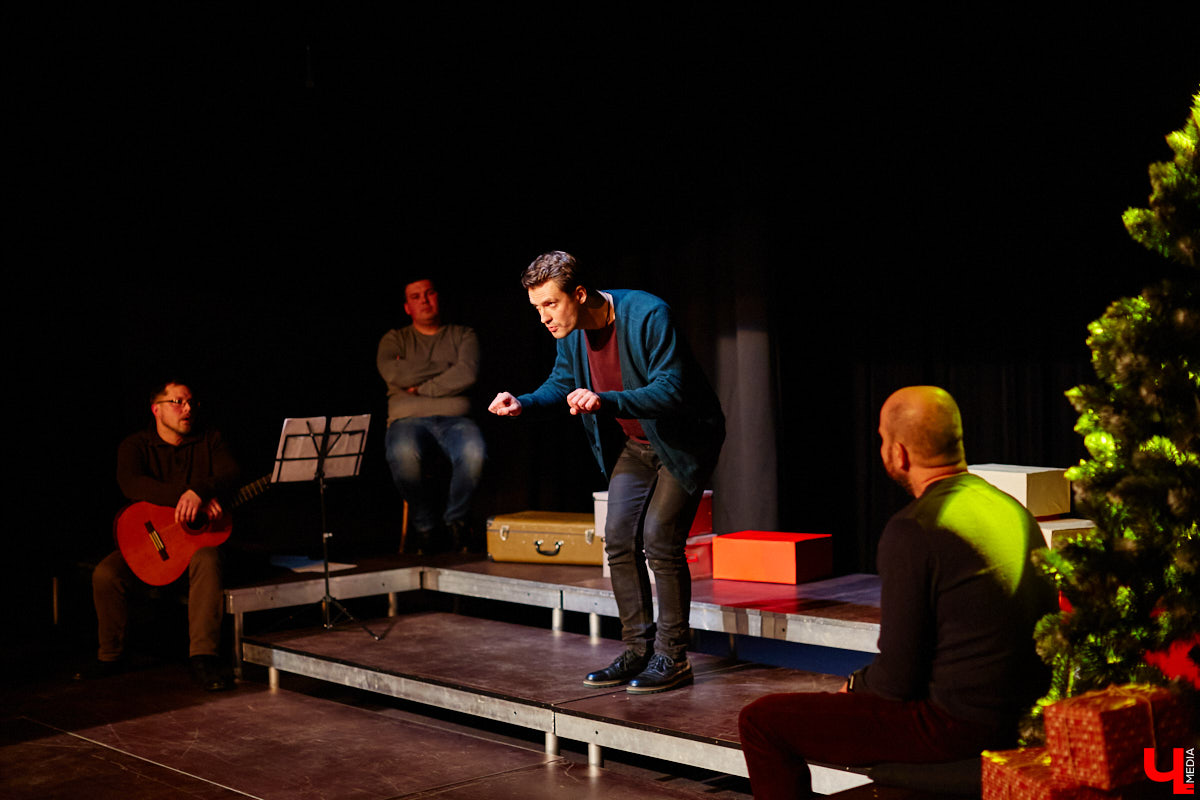 Если вы уже нарядили праздничную елку, но под хвойными лапами не обнаружили новогоднего настроения — внемлите. В последнее воскресенье года, 26 декабря, во Владимире состоялась премьера спектакля «Как я провел эту зиму».