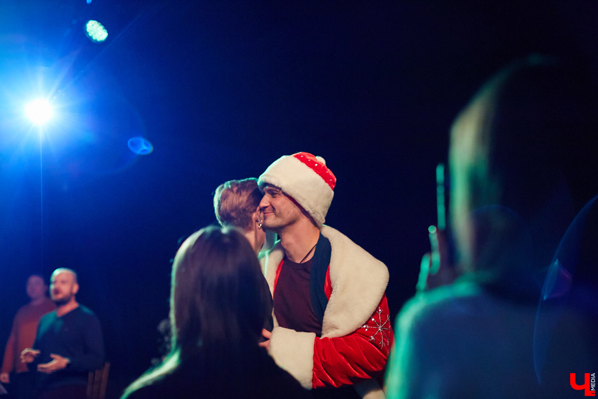 Если вы уже нарядили праздничную елку, но под хвойными лапами не обнаружили новогоднего настроения — внемлите. В последнее воскресенье года, 26 декабря, во Владимире состоялась премьера спектакля «Как я провел эту зиму».