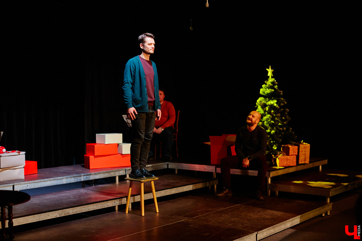 Если вы уже нарядили праздничную елку, но под хвойными лапами не обнаружили новогоднего настроения — внемлите. В последнее воскресенье года, 26 декабря, во Владимире состоялась премьера спектакля «Как я провел эту зиму».