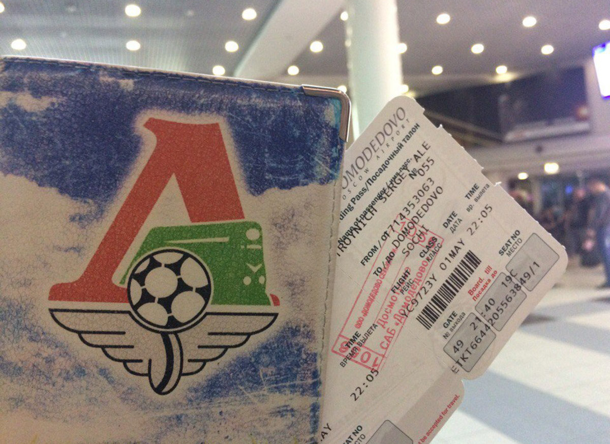 Владимирский фанат «Локомотива» не пропускает практически ни одной игры любимой команды. «Ключ-Медиа» узнал, как ему удается совмещать работу и выезды, в том числе за рубеж. И что нужно делать, чтобы выбранный клуб побеждал.