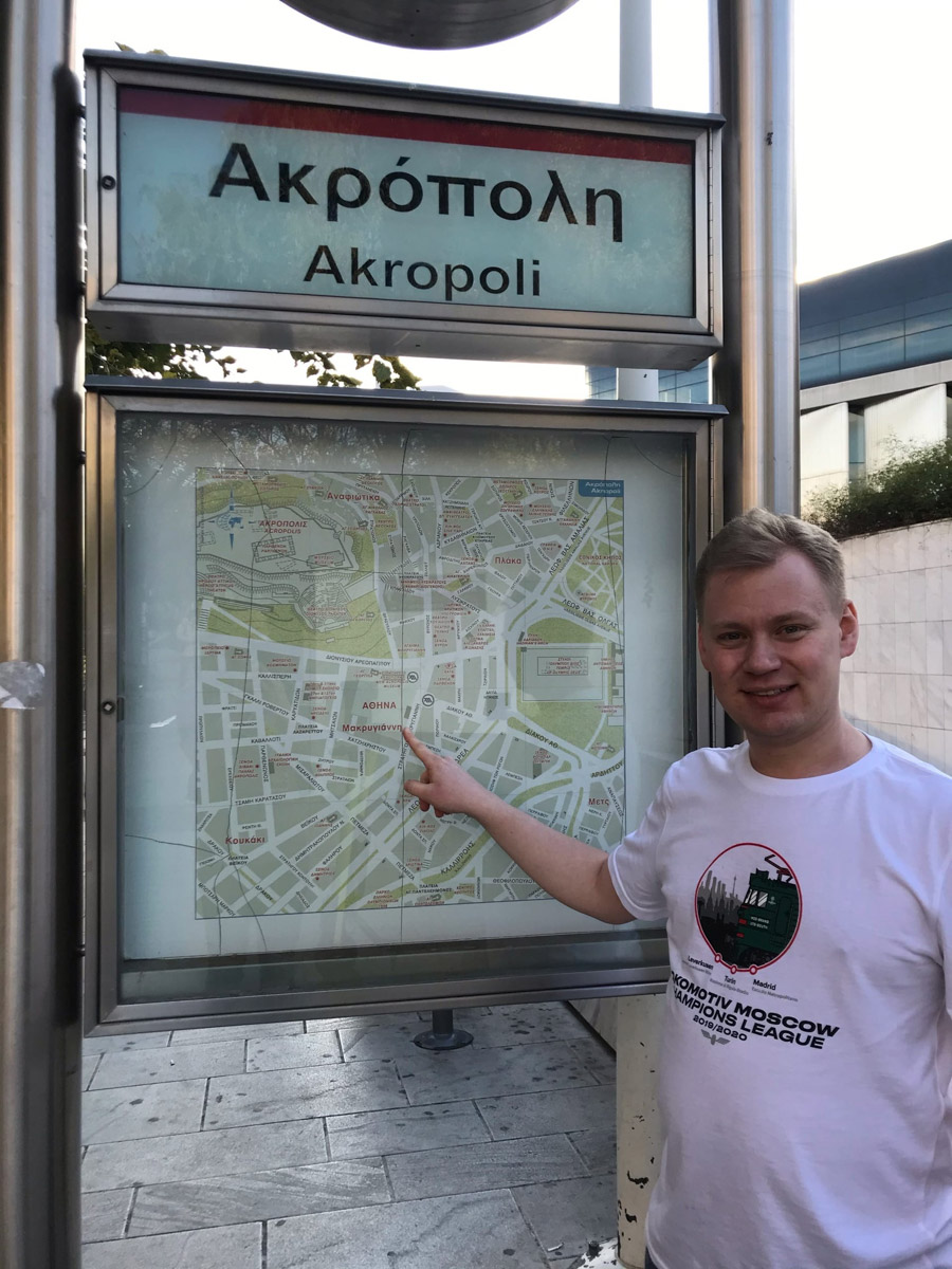 Владимирский фанат «Локомотива» не пропускает практически ни одной игры любимой команды. «Ключ-Медиа» узнал, как ему удается совмещать работу и выезды, в том числе за рубеж. И что нужно делать, чтобы выбранный клуб побеждал.